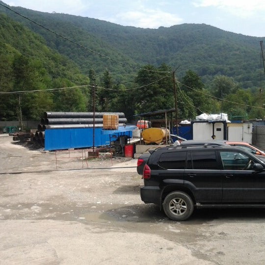 Начальник увд города сочи. Оп сочи. Увд г сочи. Оп сочи. Отдел увд сочи полиции.