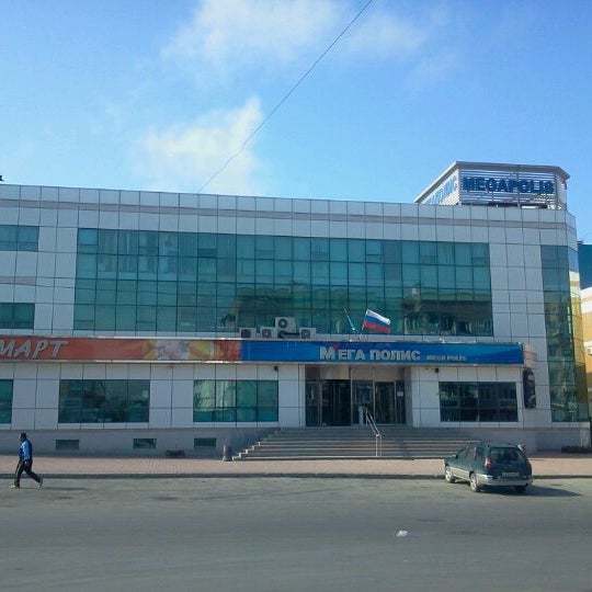 Photo: Megapolis, furniture store, rabochiy posyolok Shilovo, Naberezhnaya ulits