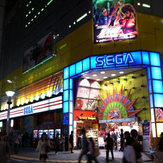 セガ池袋gigo Now Closed Arcade In 豊島区 セガ池袋gigo Now Closed Arcade In 豊島区