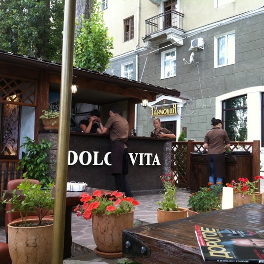 Photo taken at Dolce Vita by Анастасия К. on 7/28/2012.