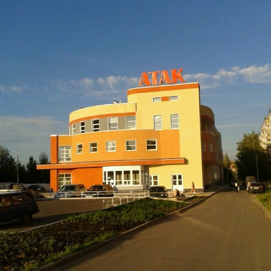 ул дружбы 14. ул дружбы 14. ул дружбы 14. сергиев посад ул. ул дружбы 14 а.