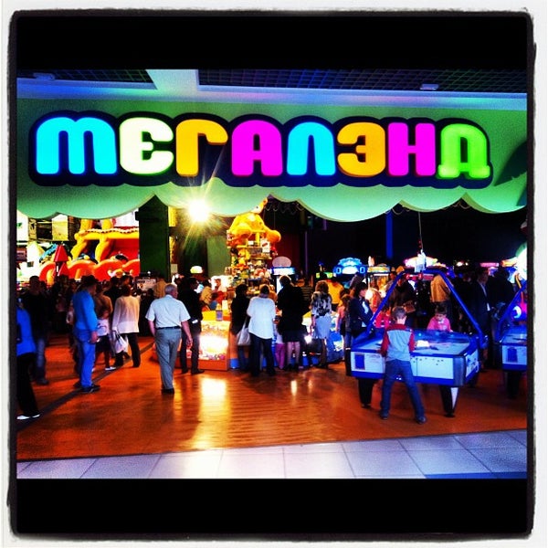 Карта мегалэнд челябинск