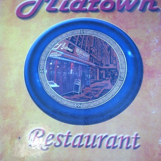 6/2/2012にKim W.がMidtown Restaurantで撮った写真