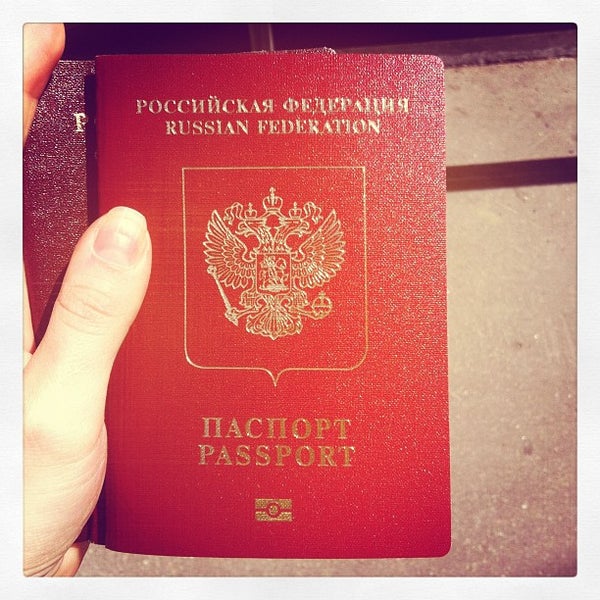 Фото На Паспорт Сокольники