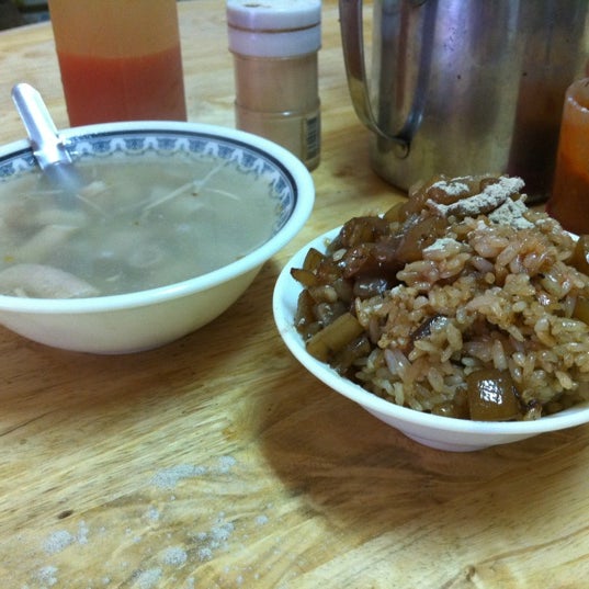 Photos At 錦子油飯 Zhōngshan Qu 中山區 臺北市 Photos At 錦子油飯 Zhōngshan Qu 中山區 臺北市