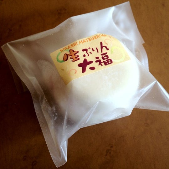 お菓子の国 パンジー
