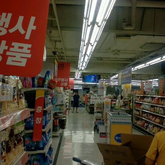 이마트 (emart) - 백석동 - 방문자 440명의 팁 15개에서의 사진