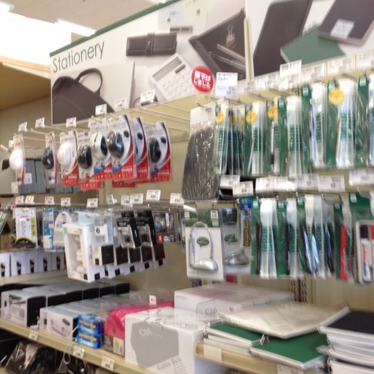 ニトリ 鹿児島南栄店 鹿児島市 鹿児島県