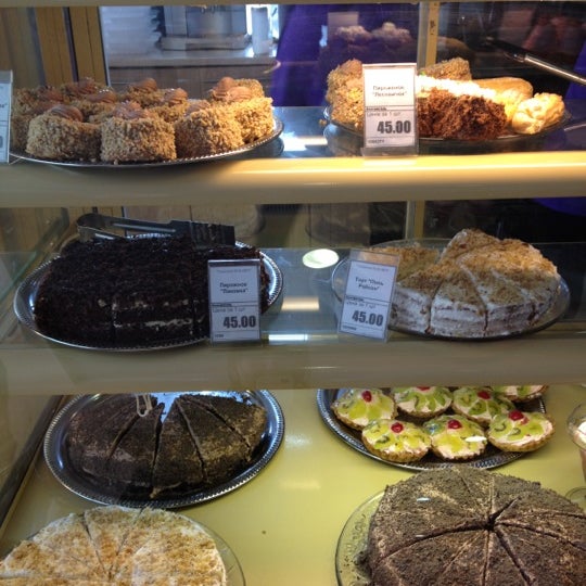 бистро сити холмск меню. пиццерия в сити. пиццерия холмск. рестораны в холмске. сити пицца холмск меню.