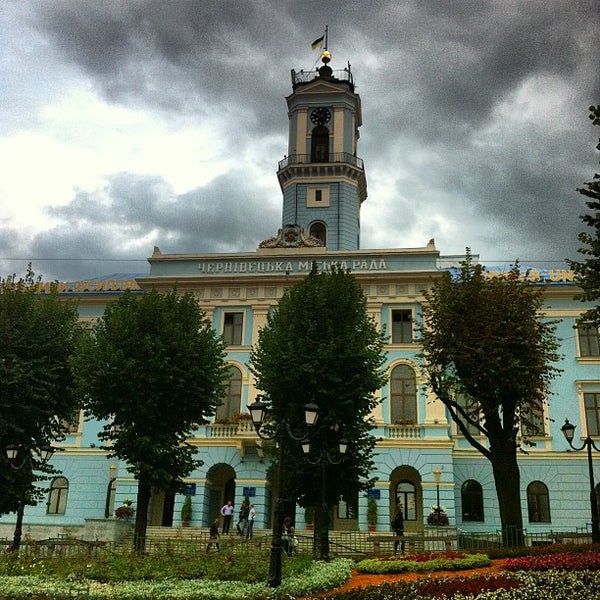 Снимок сделан в Чернівецька міська рада / Chernivtsi City Council пользователем Roman V. 8/15/2012