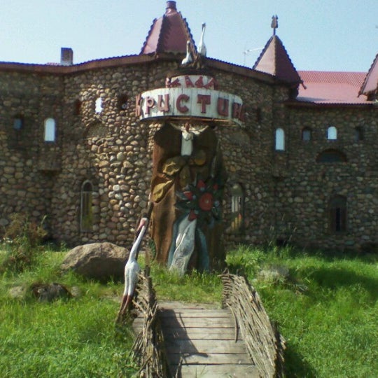 Кафе кристина молодечно