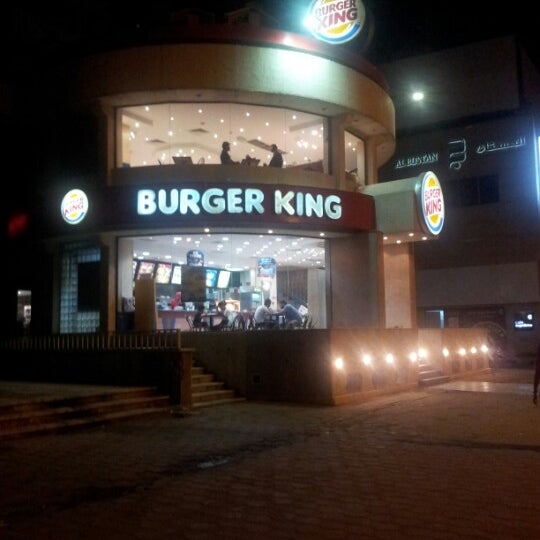 Burger King السالمية Salem Al Mubarak St