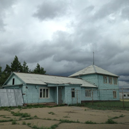 Аэропорт краснокаменск