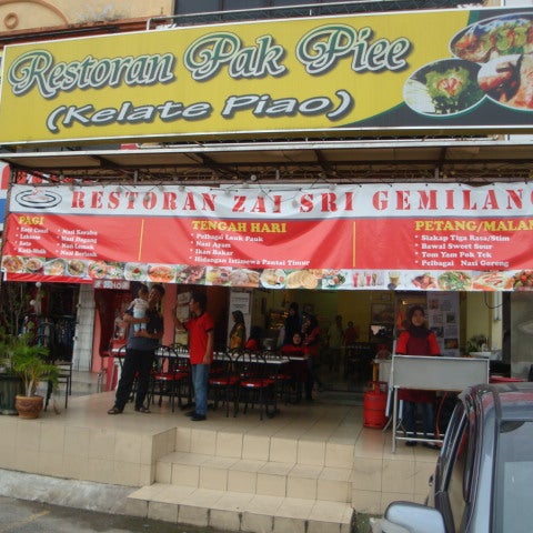 Restoran Zai Sri Gemilang 61 Tips