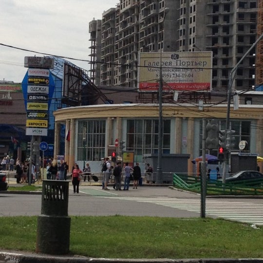 Фото На Документы Метро Беговая