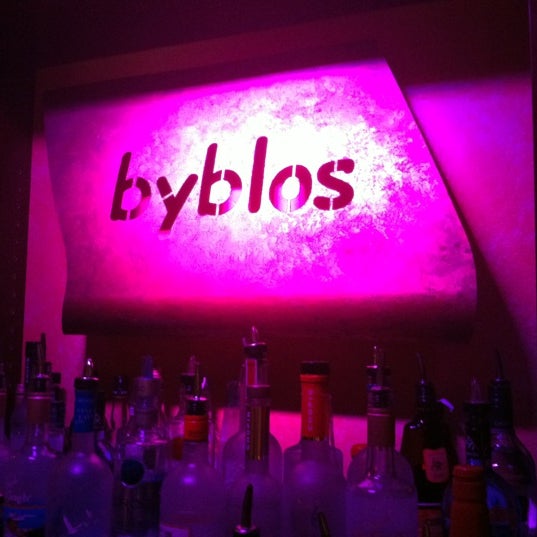 Photo taken at Byblos Cafe by Shawn B. on 3/9/2012