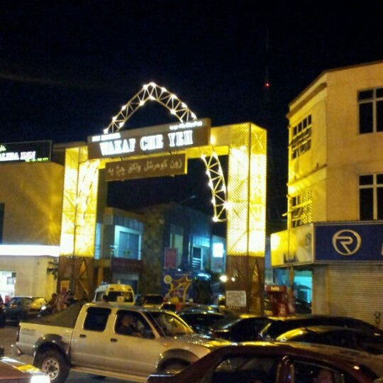 Medina Homestay Wakaf Che Yeh Apartment In Wakaf Che Yeh