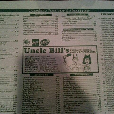 Bill s uncle. Uncle remus. Bill s uncle. Дедушка логотип. Bill s uncle.