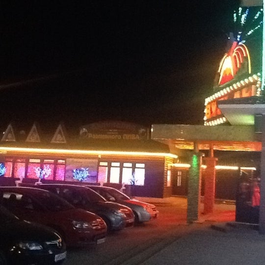 Мотель вулкан в волоколамске. Сауна вулкан в волоколамске. Вулкан ресторан волоколамск. Вулкан ресторан волоколамск. Вулкан ресторан волоколамск.