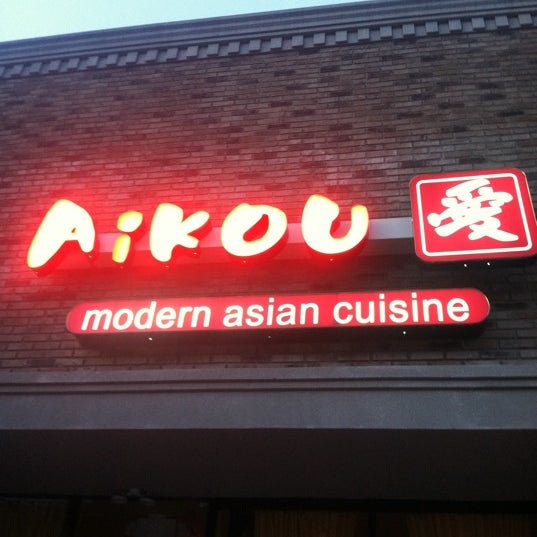 Aikou Restaurant 23 tips