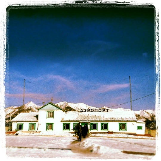 Taksimo Airport - Taksimo