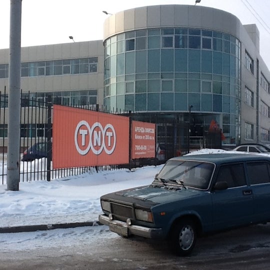 Офис тнт в москве