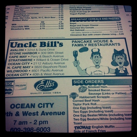 รูปภาพถ่ายที่ Uncle Bill&#39;s Pancake House - 40th Street โดย Alyssa C. เมื่อ 7/23/2012