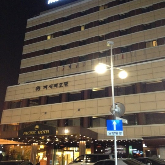 퍼시픽 호텔