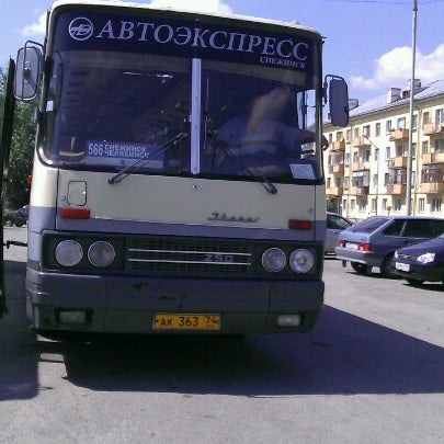 снежинск автобусная станция. автовокзал снежинск. градообразующее предприятие в снежинске. снежинск автобусная станция. ресторан снежинка в снежинске.
