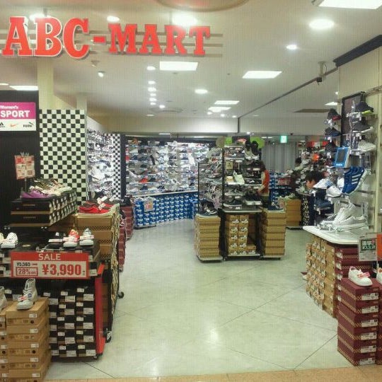 Photos At Abc Mart 丸井水戸店 Now Closed Shoe Store Photos At Abc Mart 丸井水戸店 Now Closed Shoe Store