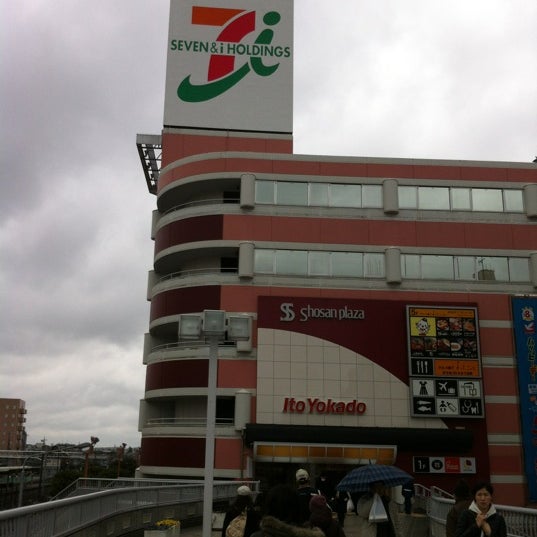 保険クリニック 上尾駅前店 上尾ショーサンプラザ前 ニアエル 上尾市