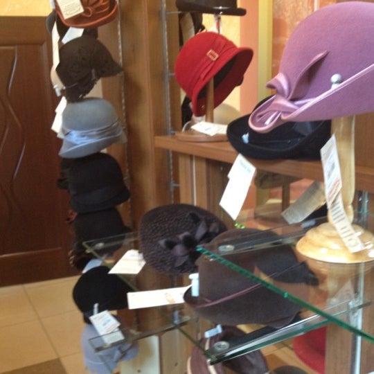 Дамский Шик