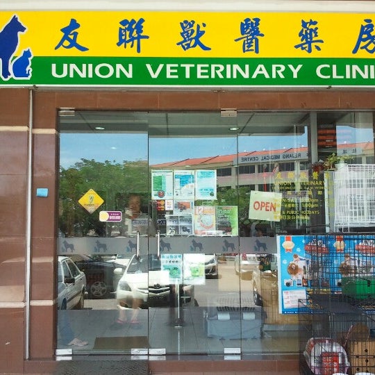 Klinik Veterinar Union Klinik Veterinar Union