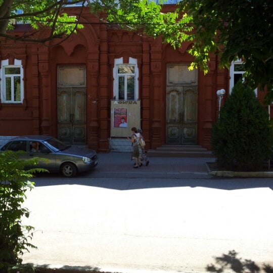 Хасавюрт музей