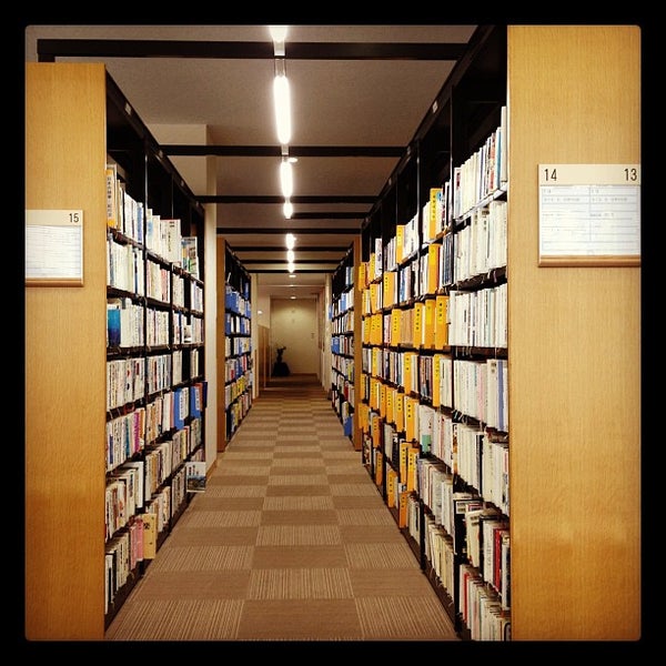Photos At 調布市立図書館 深大寺分館 調布 深大寺北町5 17 3 Photos At 調布市立図書館 深大寺分館 調布 深大寺北町5 17 3
