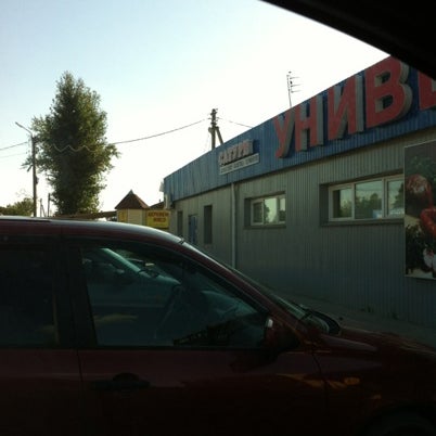 Воротынск бассейн. Афиша воротынск. Школа искусств воротынск. Кинотеатр юность воротынск фото. Афиша воротынск.