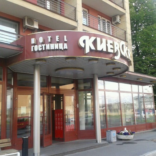 Гостиница киевская спб