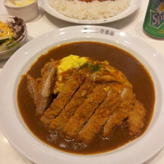 Coco Ichibanya Curry House Japanese Curry Restaurant In Heritage District