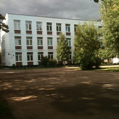 Школа 1279 москва