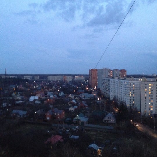 Троицк - City