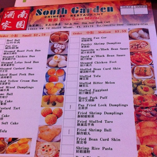 Photo prise au South Garden Chinese Restaurant par Eleanor(wokstar) H. le7/23/2012