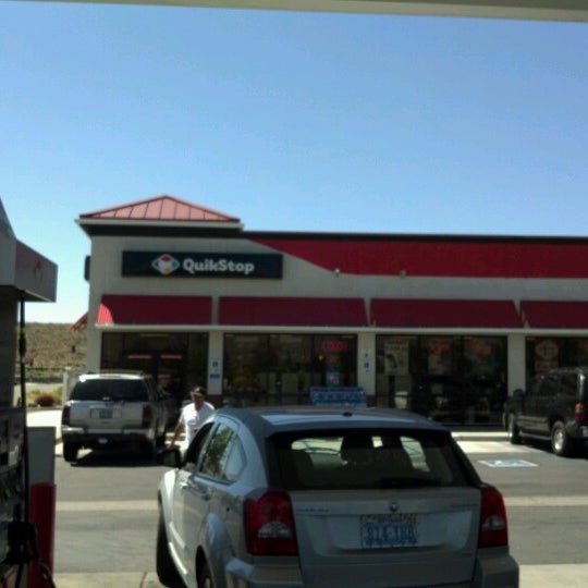 Куик стоп на аквамаркет. Quick stop near me. Quikstop slideshow post. Quikstop slideshow post. Quikstop slideshow post.