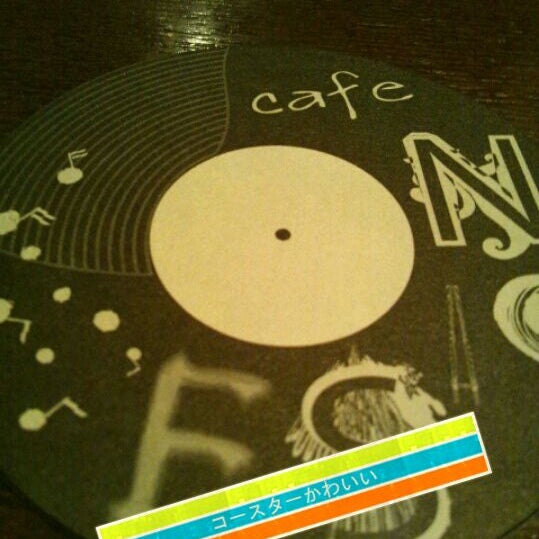 Photos At Cafe Noise 東池袋3 1 1