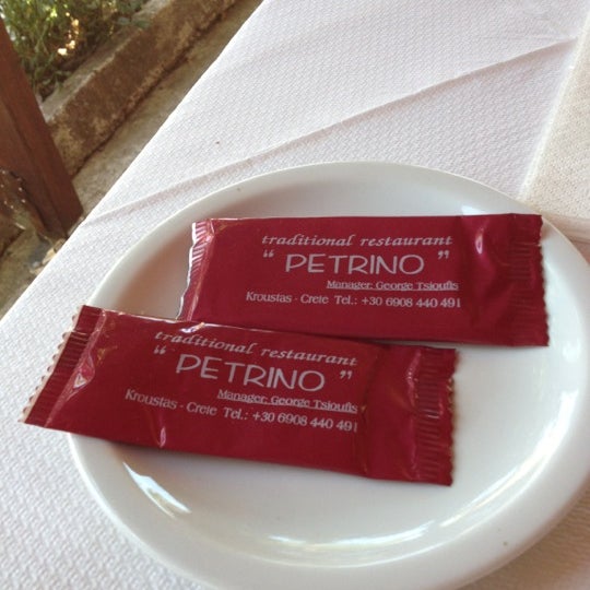 Petrino