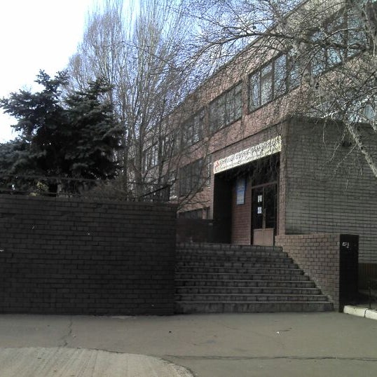 Школа 136 Фото