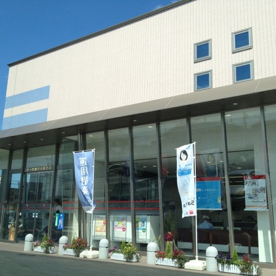 Photos At 百十四銀行 川島支店 Bank Photos At 百十四銀行 川島支店 Bank