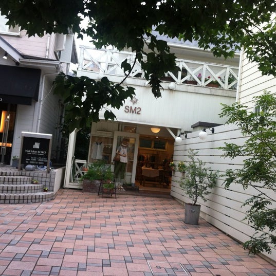 Photos At Sm2 自由が丘店 Now Closed Women S Store In 世田谷区 Photos At Sm2 自由が丘店 Now Closed Women S Store In 世田谷区