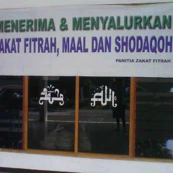 Photos At Masjid Al Ikhlas Trosobo Trosobo