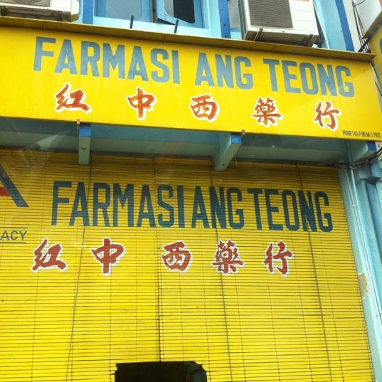 Farmasi Ang Teong 82 Visitors
