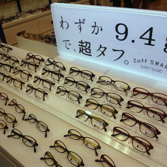 Zoff 八王子 南大沢1 600